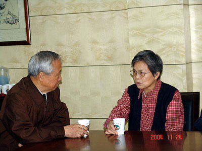 利来·国际 利来·国际