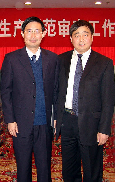 利来·国际