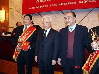 利来·国际 利来·国际
