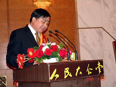 利来·国际 利来·国际