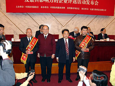 利来·国际 利来·国际