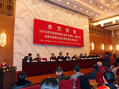 利来·国际 利来·国际