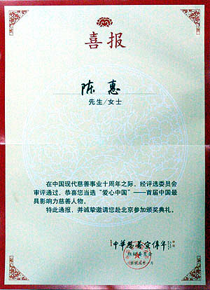 利来·国际 利来·国际