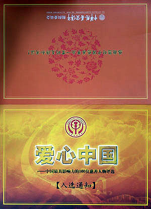 利来·国际 利来·国际