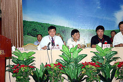 利来·国际 利来·国际
