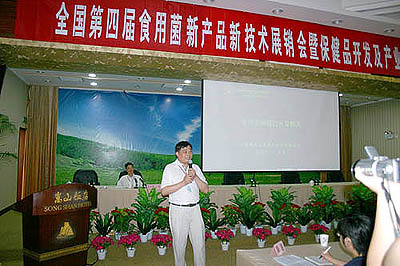 利来·国际 利来·国际