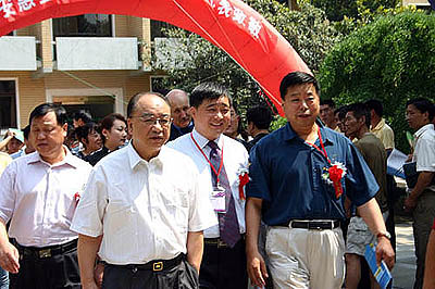 利来·国际 利来·国际