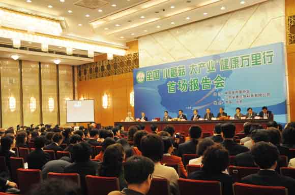 利来·国际 利来·国际