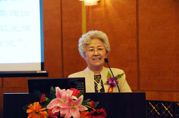 利来·国际 利来·国际