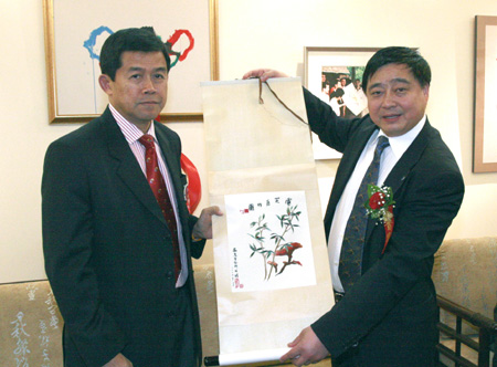 利来·国际 利来·国际
