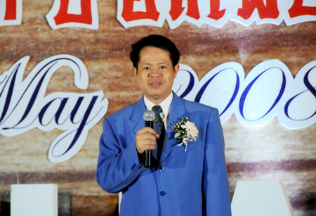 利来·国际 利来·国际