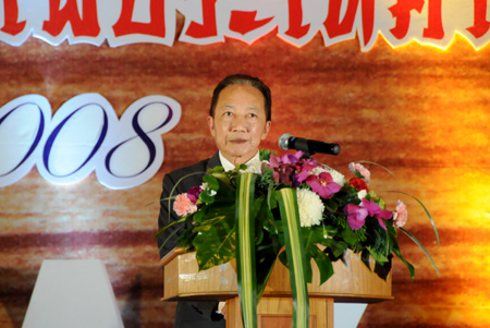 利来·国际 利来·国际