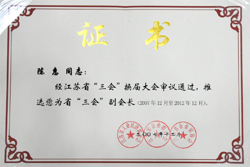 利来·国际